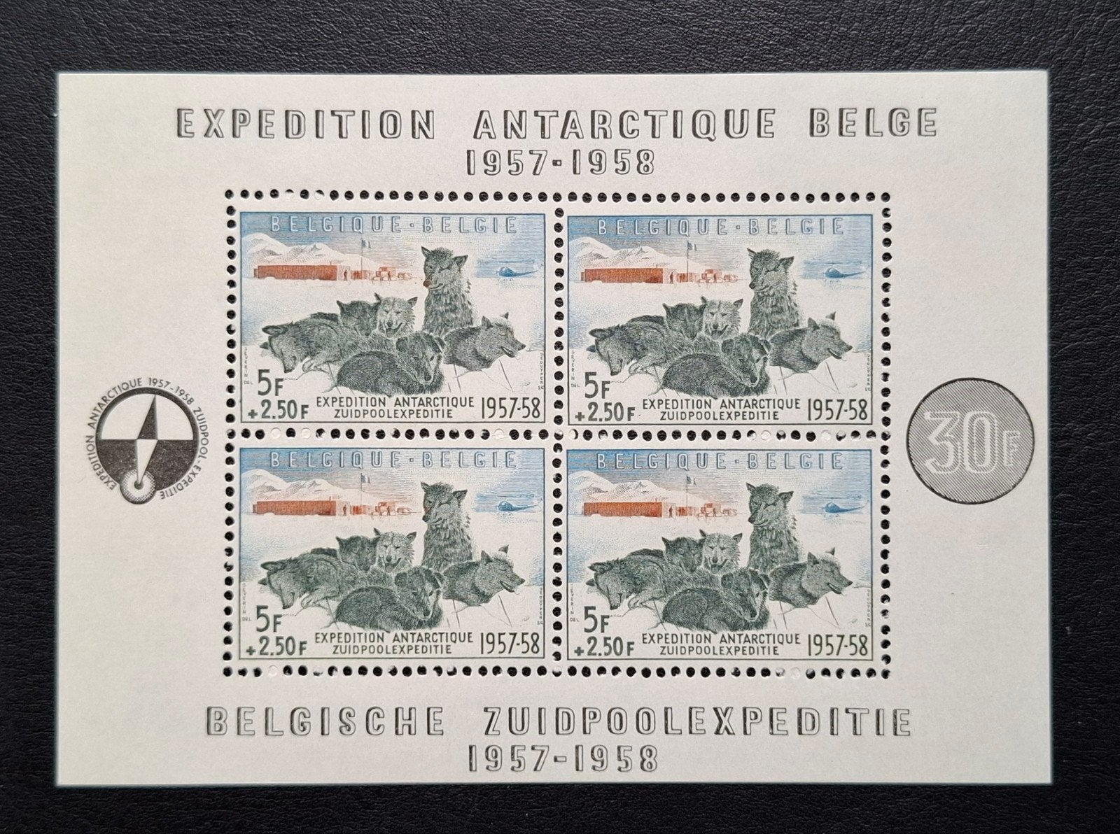 Belgique : COB 1031-BL31 ** Expédition Antartiques 1957., Sans timbre, Neuf, Enlèvement ou Envoi, Non oblitéré