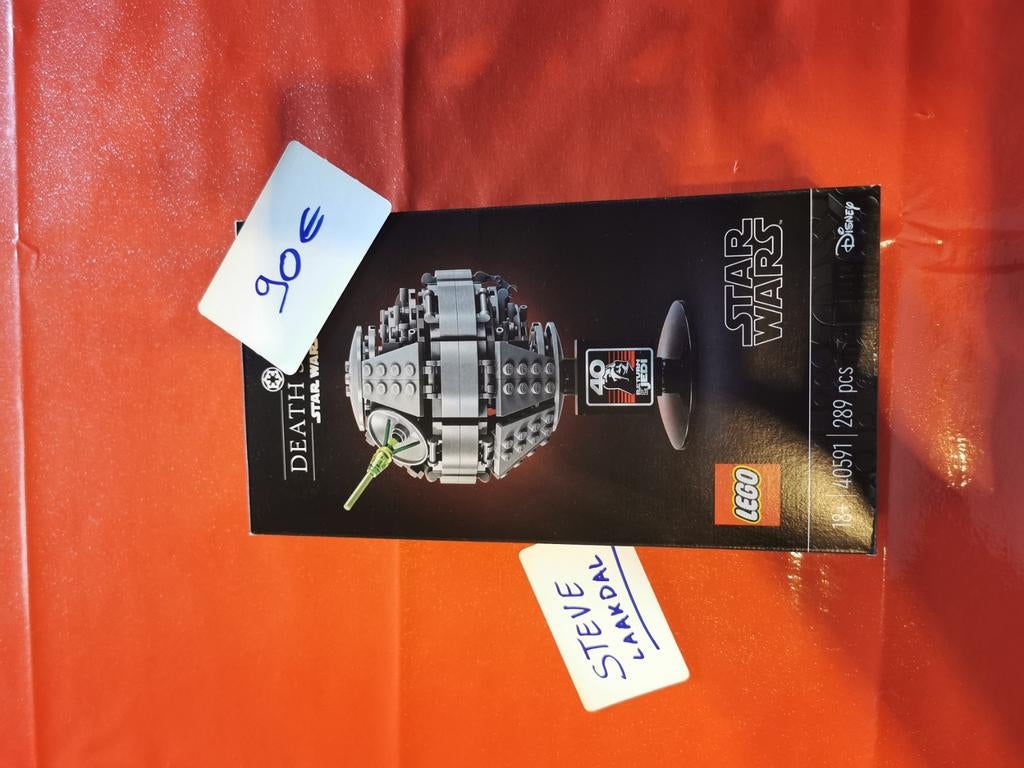 Lego set