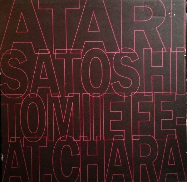 Satoshi Tomiie Feat. Chara - Atari, Enlèvement ou Envoi, Utilisé, 12 pouces, Trance