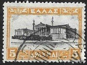 1 Postzegel Griekenland 1927 Athene, Postzegels en Munten, Ophalen of Verzenden, Griekenland, Gestempeld
