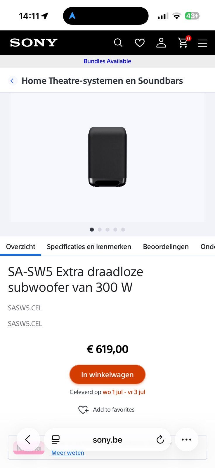 Sony sa sw5 draadloze subwoofer, Ophalen, Zo goed als nieuw, Subwoofer, Sony