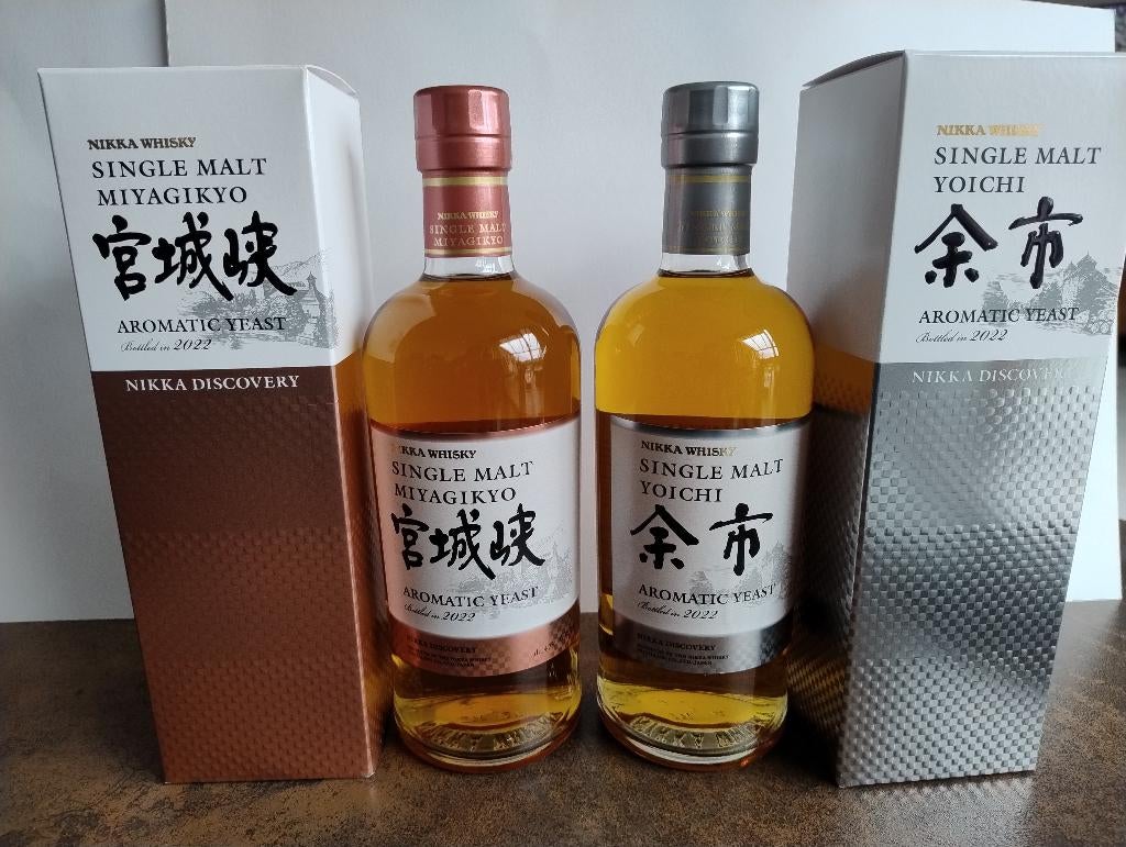 Nikka Discovery 2022 Yoichi Miyagikyo 2023 The Grain whisky, Ophalen, Nieuw