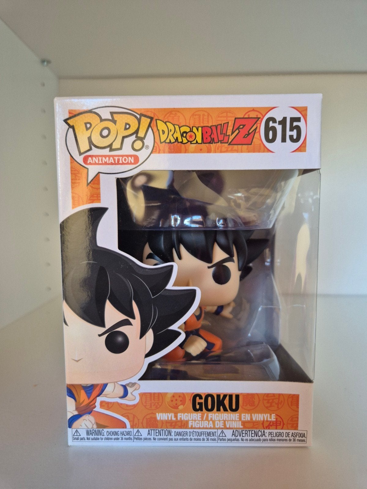 Funko Pop 615 Goku de DraganBall Z, Collections, Jouets miniatures, Enlèvement ou Envoi