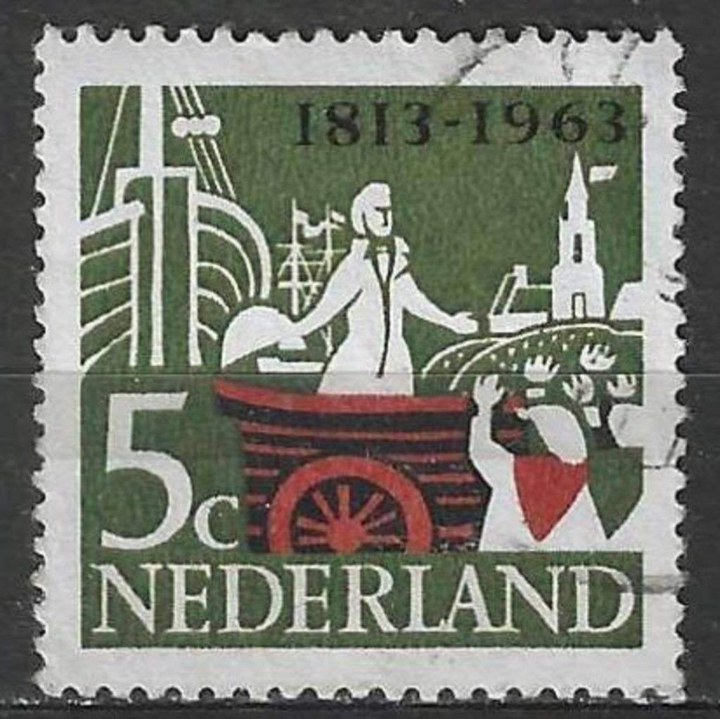 Nederland 1963 - Yvert 788 - Onafhankelijkheid (ST), Verzenden, Gestempeld