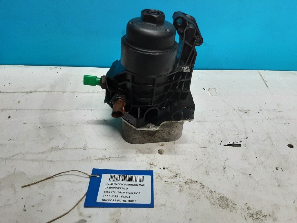 STEUN Volkswagen Caddy IV (01-2015/09-2020) (03N115389), Gebruikt, Volkswagen, Volkswagen AG, Kundenbetreuung@volkswagen.de
