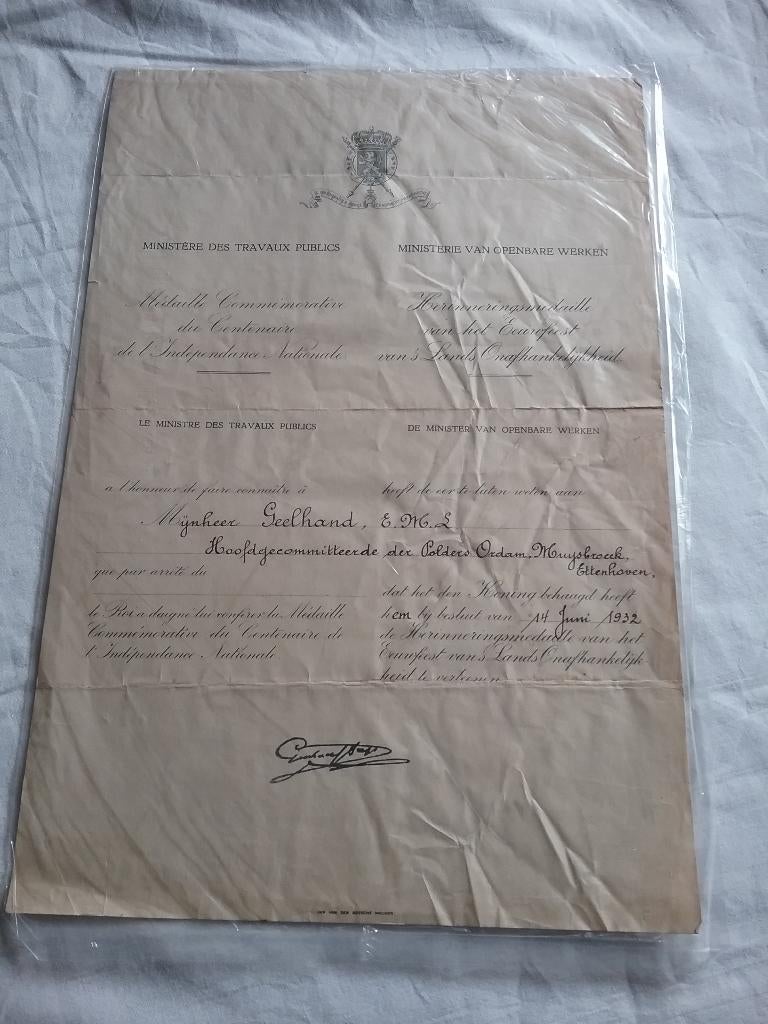Certificat méd. commémorative centenaire de l'indépendance, Enlèvement ou Envoi, Autres matériaux