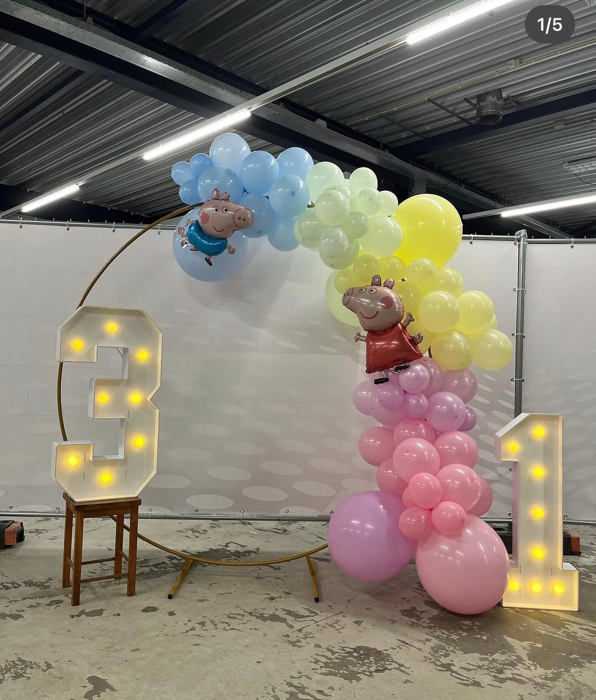 Ballonboog op maat, Hobby en Vrije tijd, Feestartikelen | Verhuur, Ophalen, Zo goed als nieuw