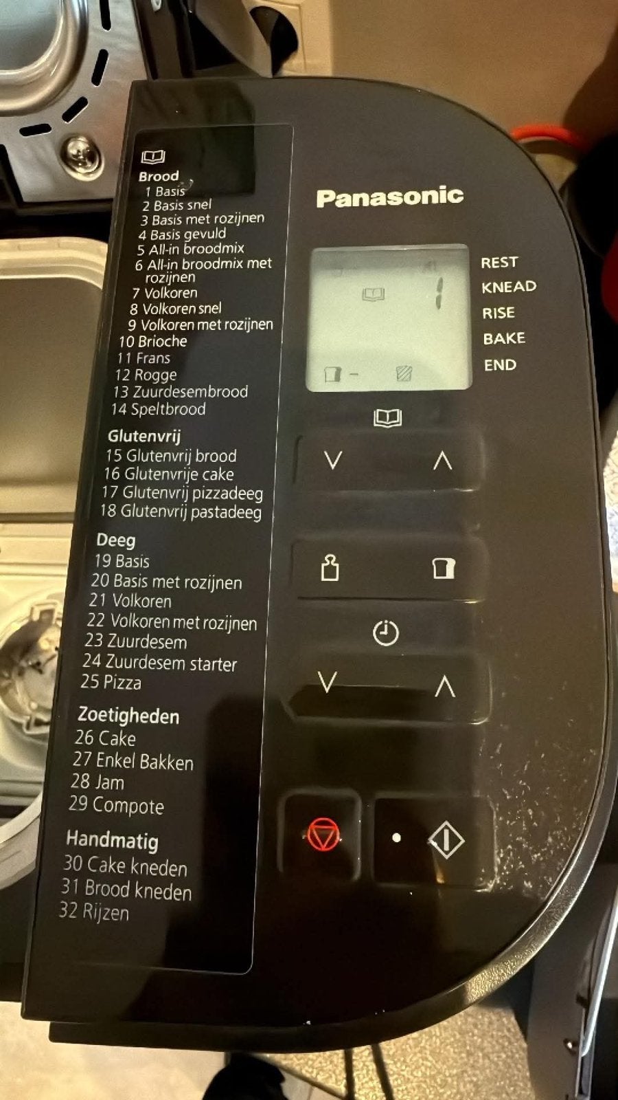 Broodmachine Panasonic, Elektronische apparatuur, Ophalen, Zo goed als nieuw