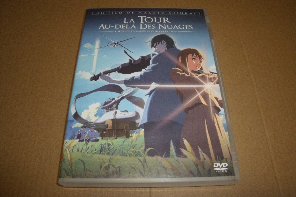 La Tour Au-delà Des Nuages, Enlèvement ou Envoi, Anime (japonais), Dessin animé