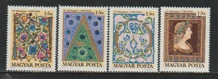 Hongarije.  2110/13.  xx, Ophalen of Verzenden, Postfris