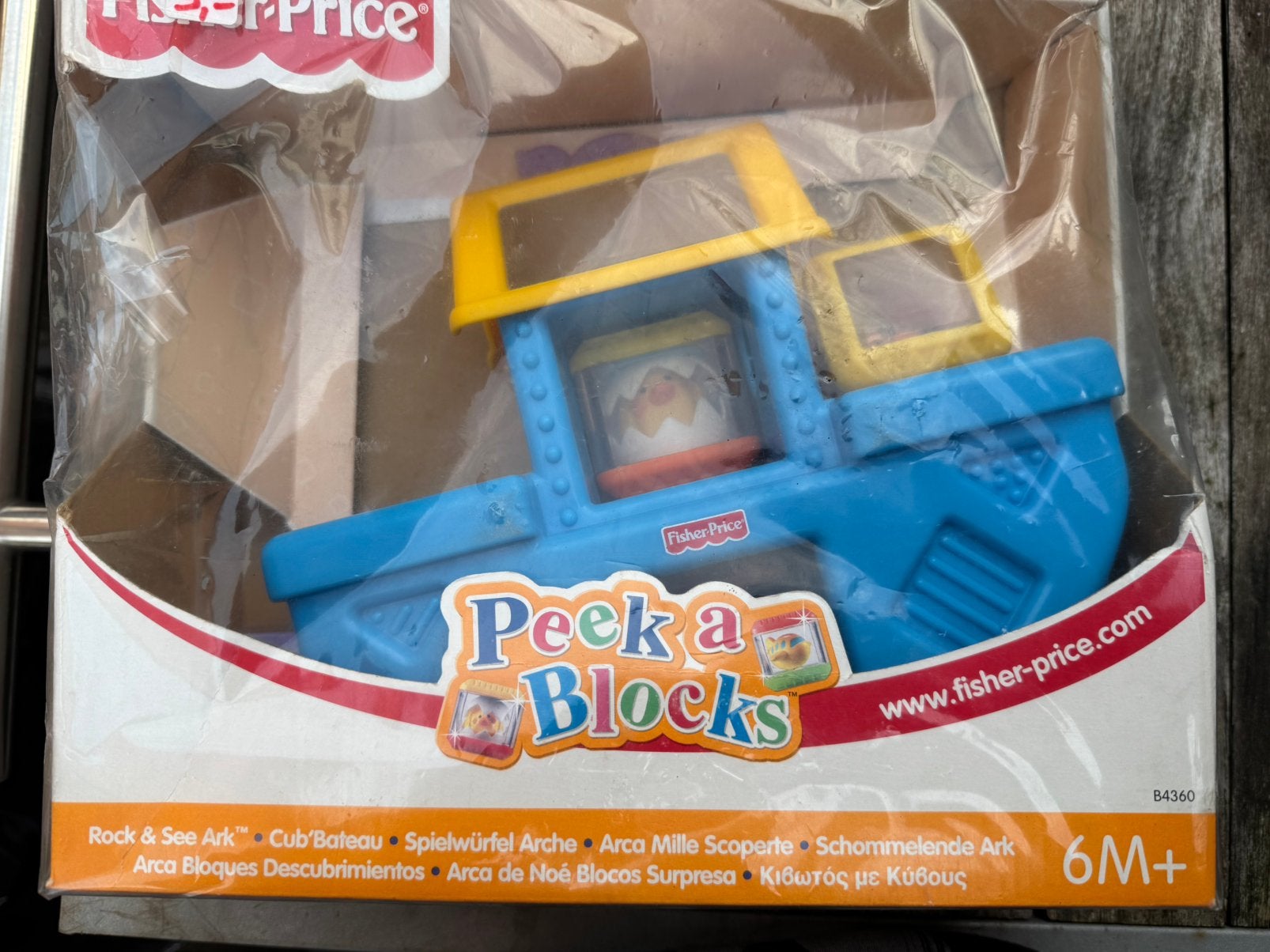 Fisher price set peek a bloks , 1 lot, Enlèvement ou Envoi, Utilisé, Set de jeu, Avec lumière