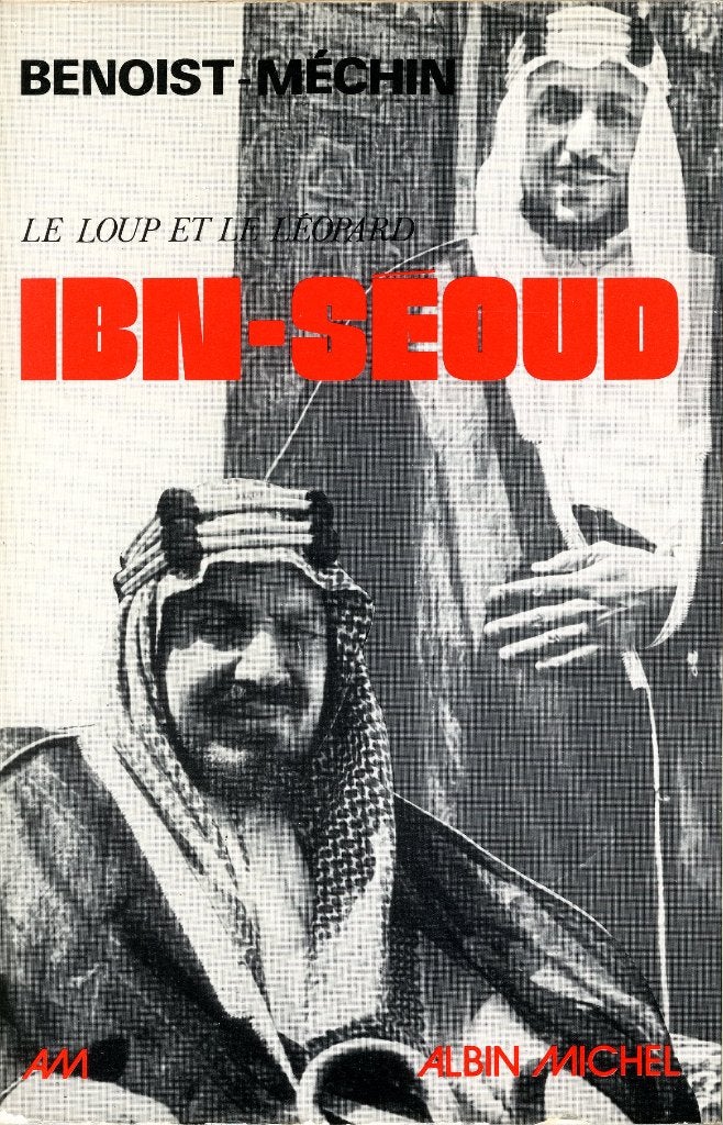 Ibn-Séoud, Ophalen of Verzenden, Zo goed als nieuw, Azië