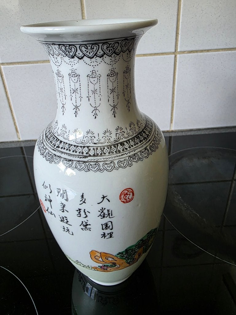 CHINEES VAASJE EIND VORIGE EEUW OF OUDER, Ophalen