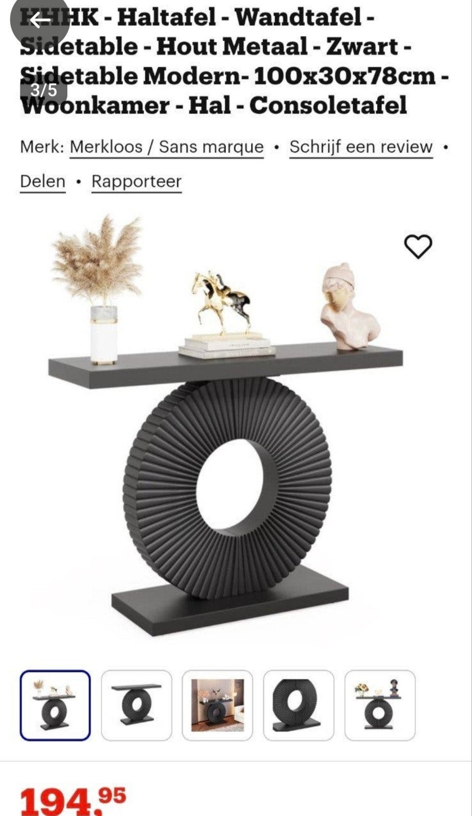sidetable, Huis en Inrichting, Ophalen