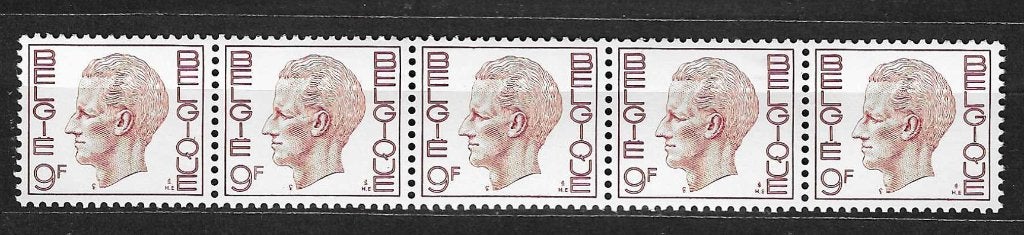 Belgique OPC R72 Roi Baudouin Type Elstrom **, Neuf, Enlèvement ou Envoi, Non oblitéré, Chefs d'Etat