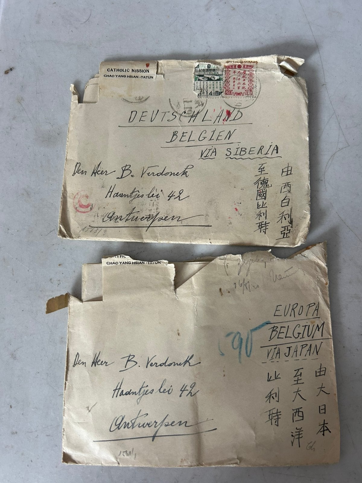 Deux lettres estampillées par l'Obercommando der Wehrmacht, Envoi