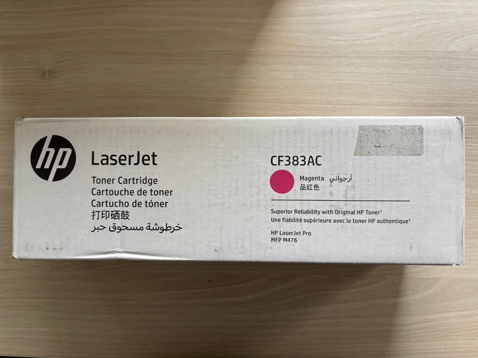 Cartouche d'origine HP 312A : Magenta NEUVE SCELLÉE, HP, HP HQ-TRE, Avenue de Graverone 5, 1142 Dien, Suisse, Toner, Emea.compliance@hp.com