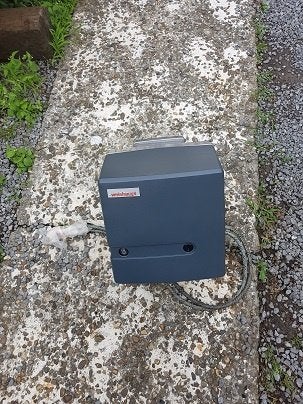 weishaupt mazoutbrander bwj 14-15-18, Enlèvement, Comme neuf, Autres types