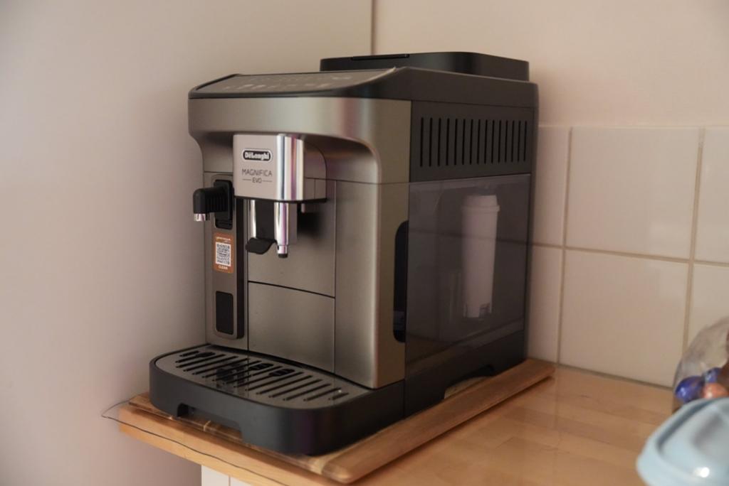 De'Longhi Magnifica Evo ECAM290,81 TB, Elektronische apparatuur, Gemalen koffie