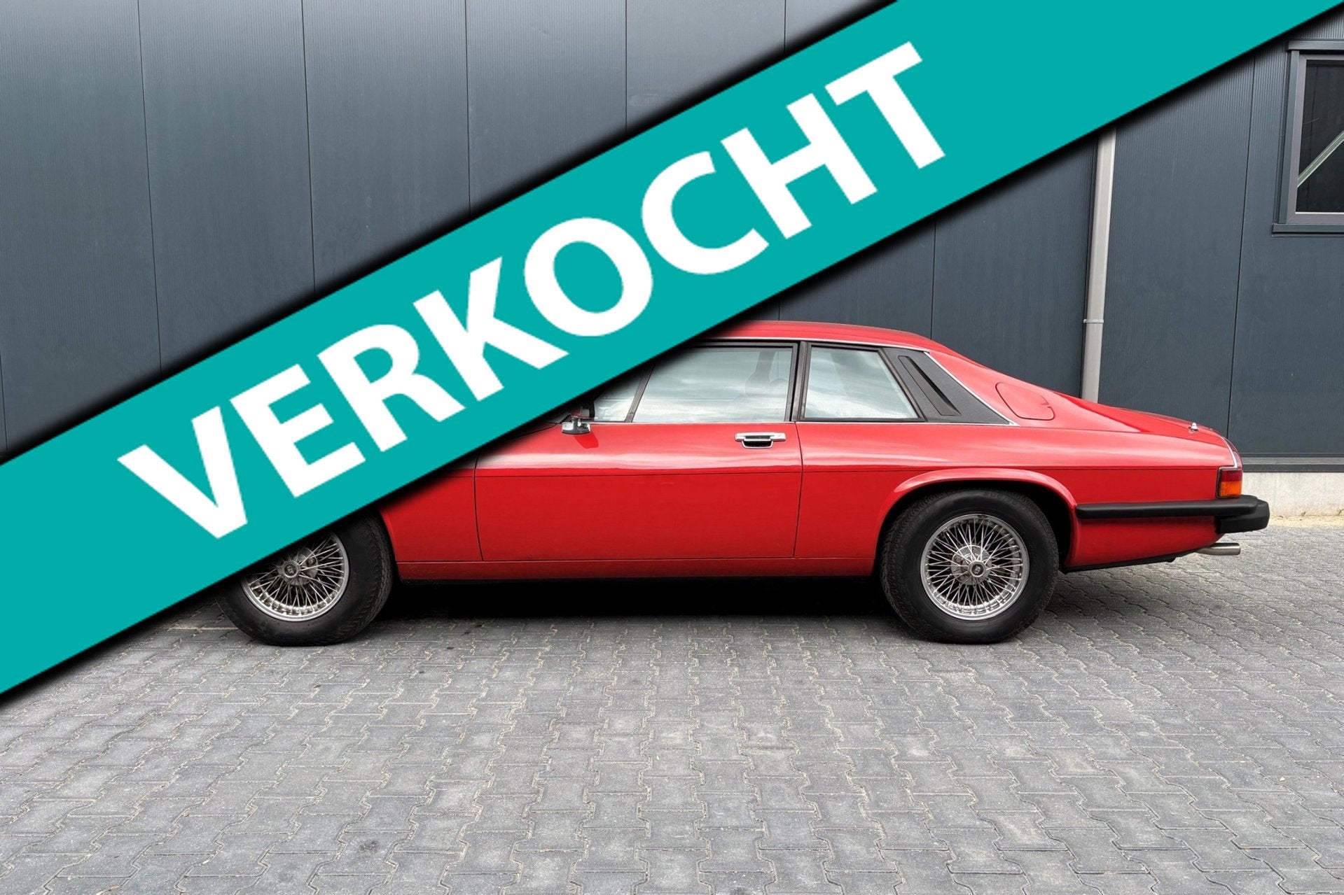 Jaguar XJS 5.3 V12 Coupé, Auto's, Automaat, 4 zetels, Achterwielaandrijving, Zwart