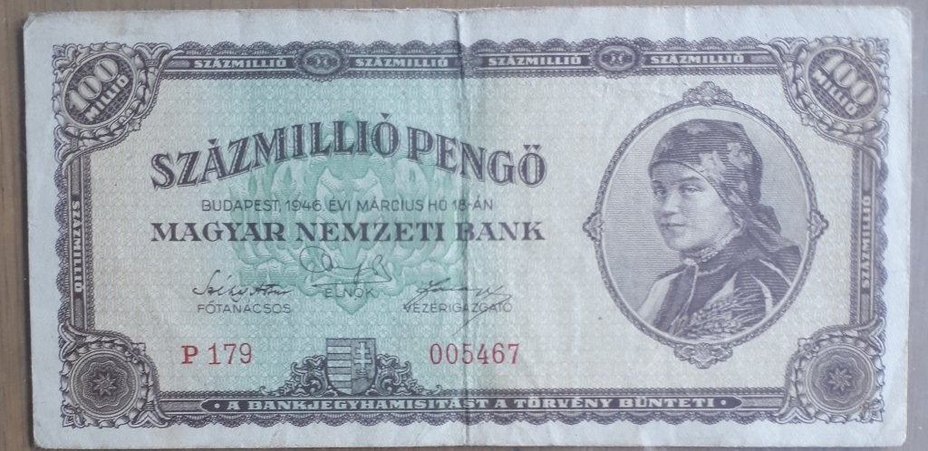HUNGARY: 100 000 000 PENGO 18/3/1946 Pick 124 UNC, Ophalen of Verzenden, Hongarije, Los biljet