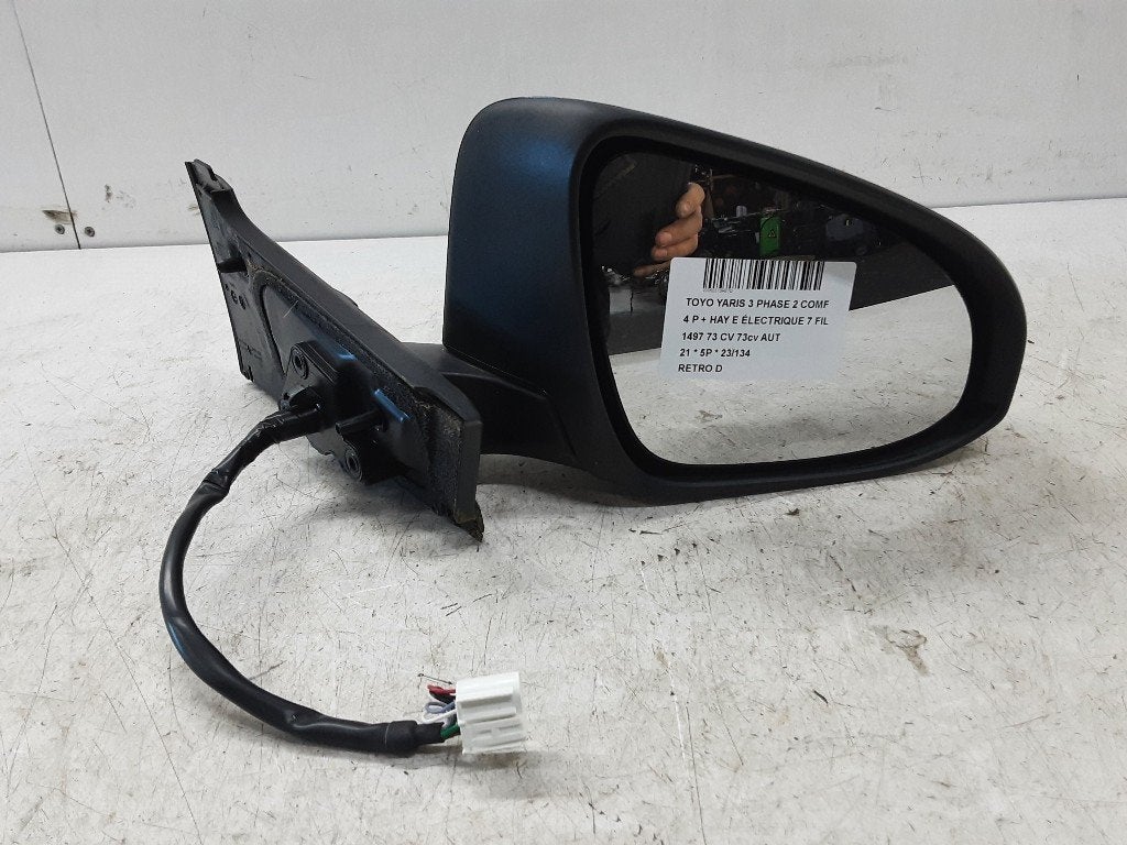 RETROVISEUR EXTERIEUR DROIT Toyota Yaris III (P13), Autos : Pièces & Accessoires, Kundenbetreuung@toyota.de, Toyota, Utilisé, Toyota-Allee 2
50858  Köln, DE