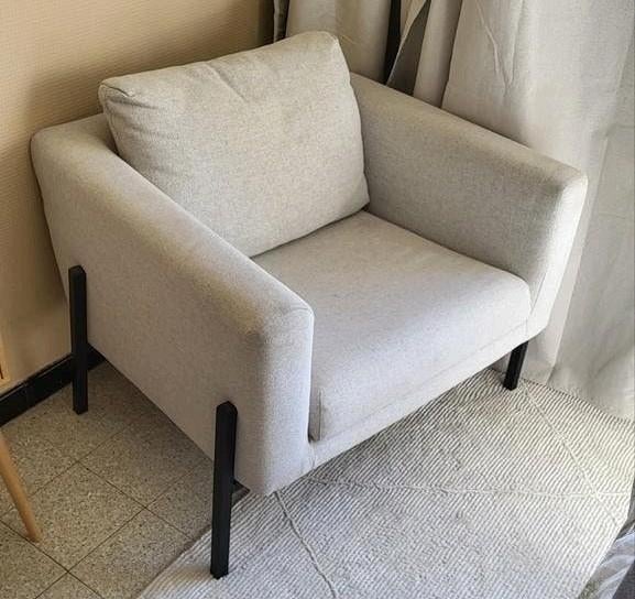 Magnifique fauteuil IKEA Koarp beige/gris !, Enlèvement