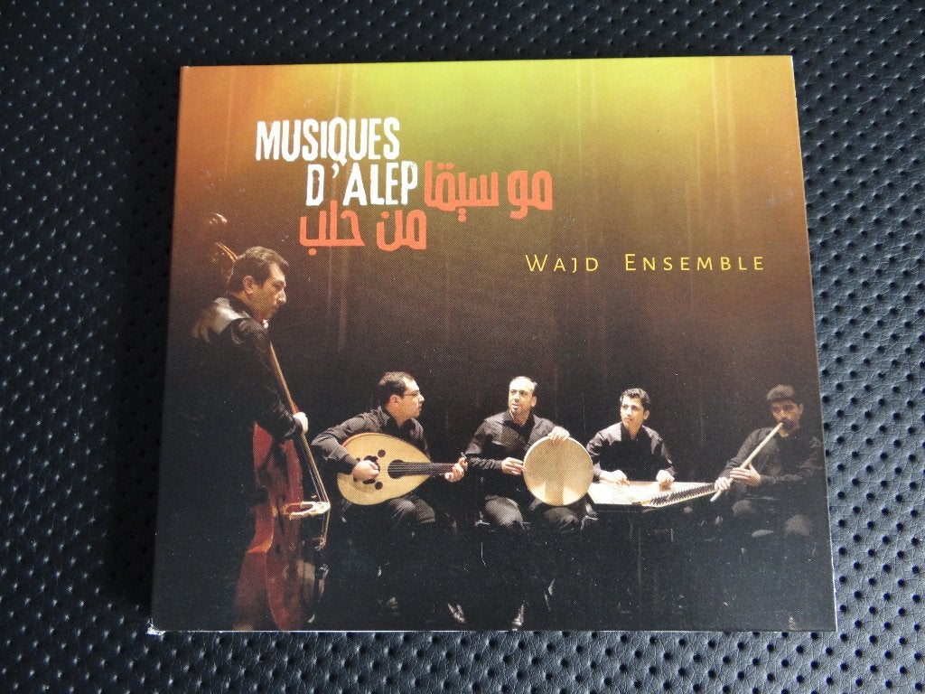 CD WAID Ensemble: Musique d'Alep(Syrie)., Digipak, Enlèvement ou Envoi, Comme neuf, Arabe