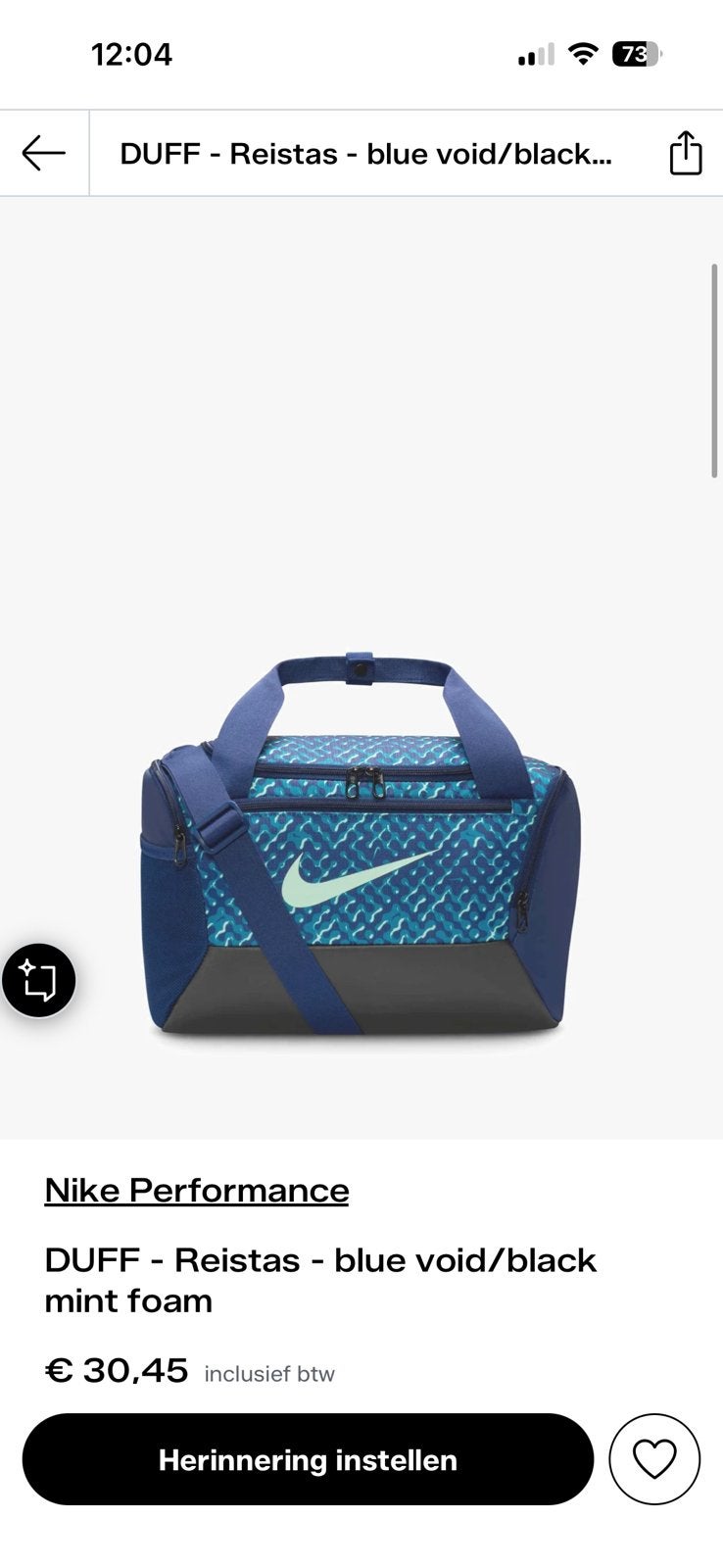 Nike sporttas, Ophalen, Zo goed als nieuw