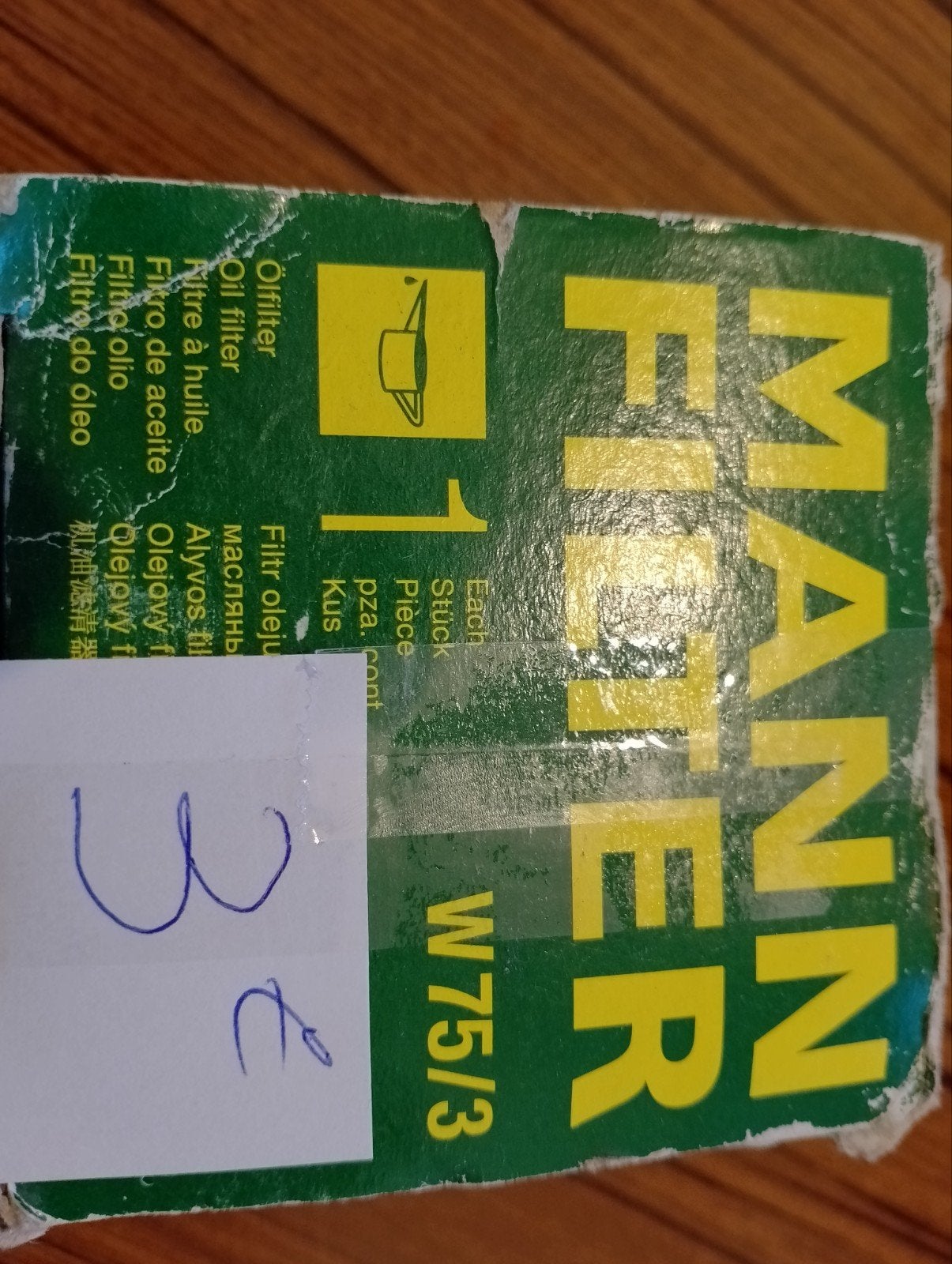Filtre a huile w75/3, Verzamelen, Telefoonkaarten, Ophalen