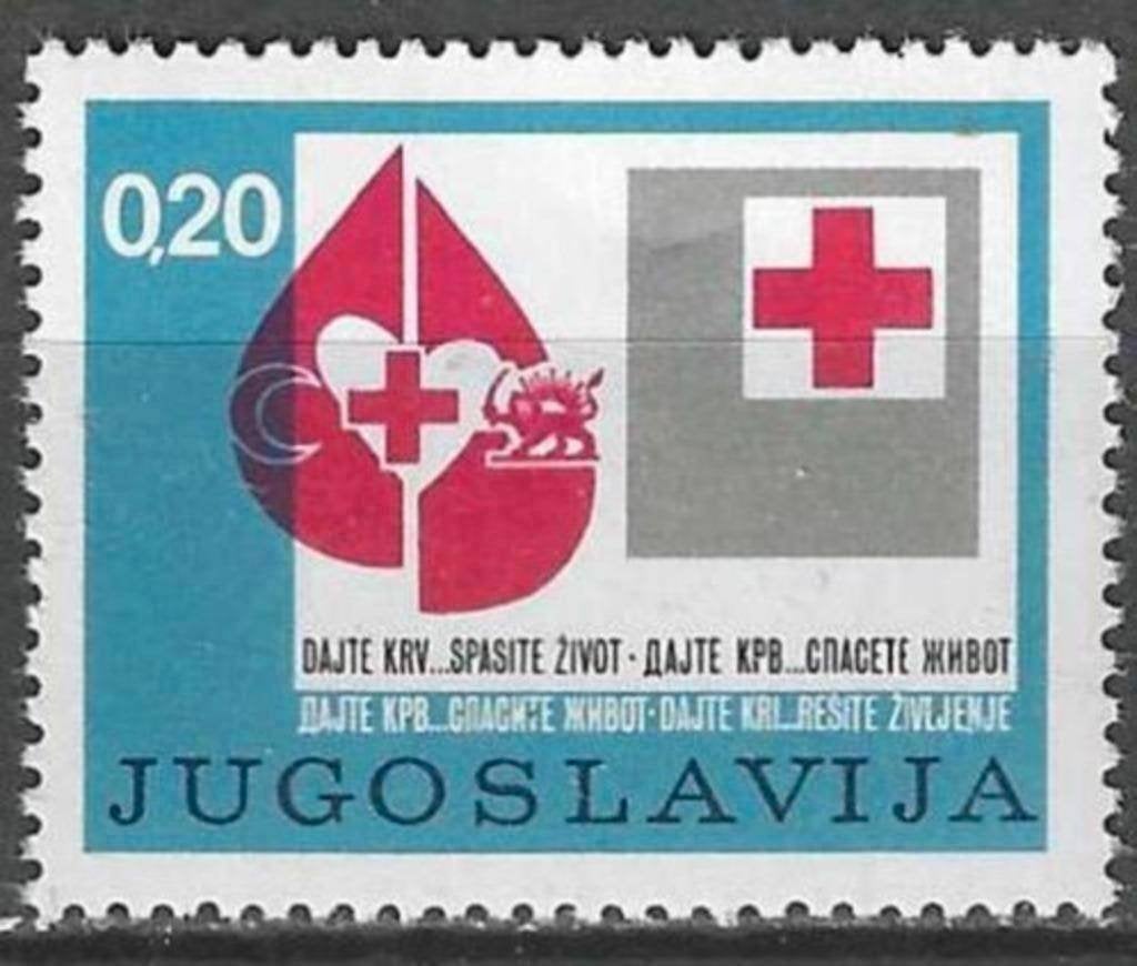 Yougoslavie 1974 - Yvert 63BF - Semaine de la Croix-Rou (PF), Timbres & Monnaies, Timbres | Europe | Autre, Envoi, Non oblitéré