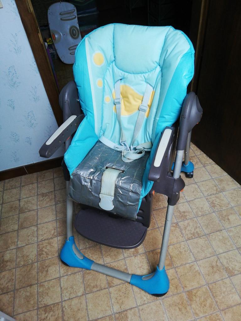 Chaise bébé Pliable.  Plusieurs positions. Avec tablette., Ophalen of Verzenden, Zo goed als nieuw