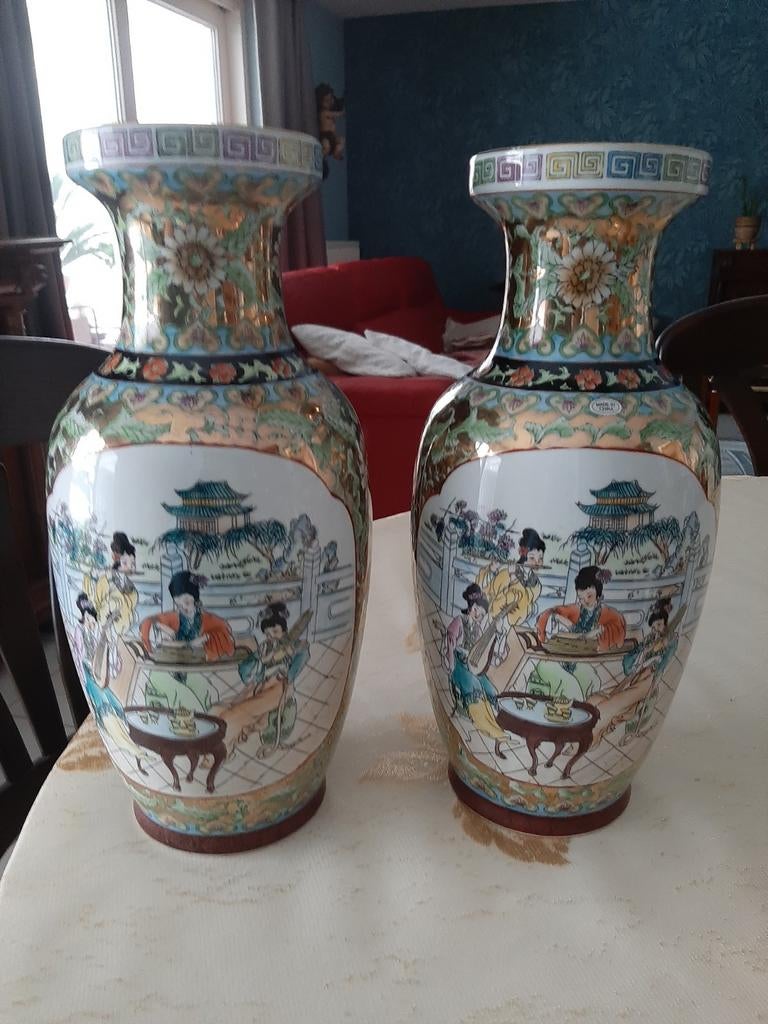 Chinees vazen met stempel, Ophalen