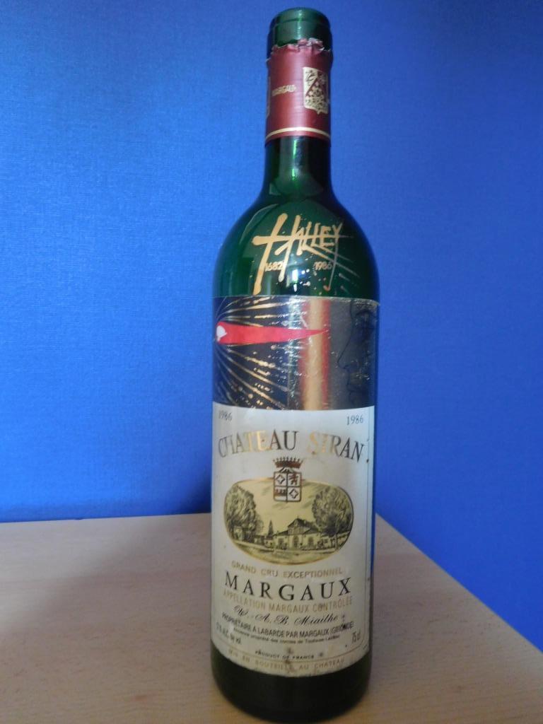 Lege fles Château Siran 1986 Voor het etiket, Verzamelen, Merken en Reclamevoorwerpen, Gebruikt, Overige typen, Ophalen of Verzenden