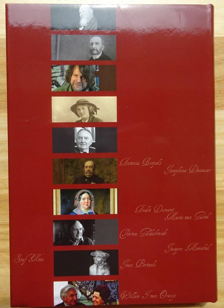 NBW 23 uit 2018 - Van Sumere, Moeschal, Portaels, Willaert, Ophalen of Verzenden, Nieuw, Overige onderwerpen