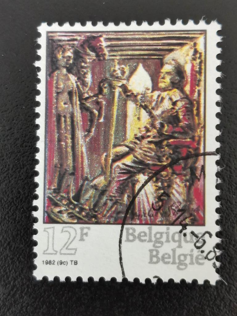 Belgie 1982 - Michel de Ghelderode, Ophalen of Verzenden, Gestempeld