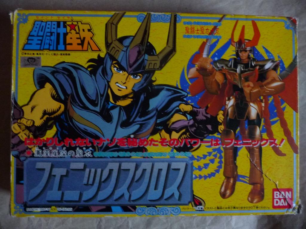 saint seiya vintage saint cloth serie phenix v1 1987 japan, Enlèvement ou Envoi, Utilisé, Humain