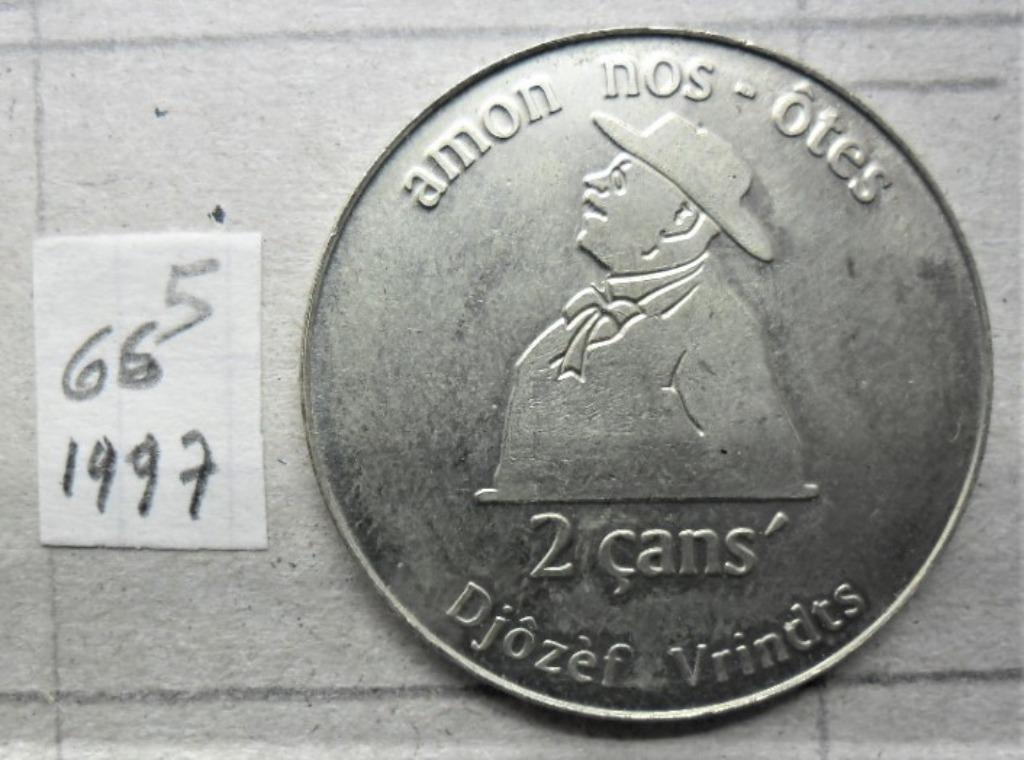 Token: Onze gastheren 300mm België — Tokens Djozef Vrindts, Ophalen of Verzenden, Overige materialen