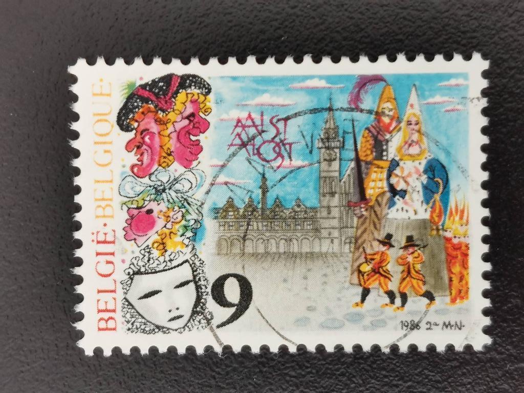 Belgie 1986 - folklore - Reuzen en belfort van Aalst, Ophalen of Verzenden, Gestempeld