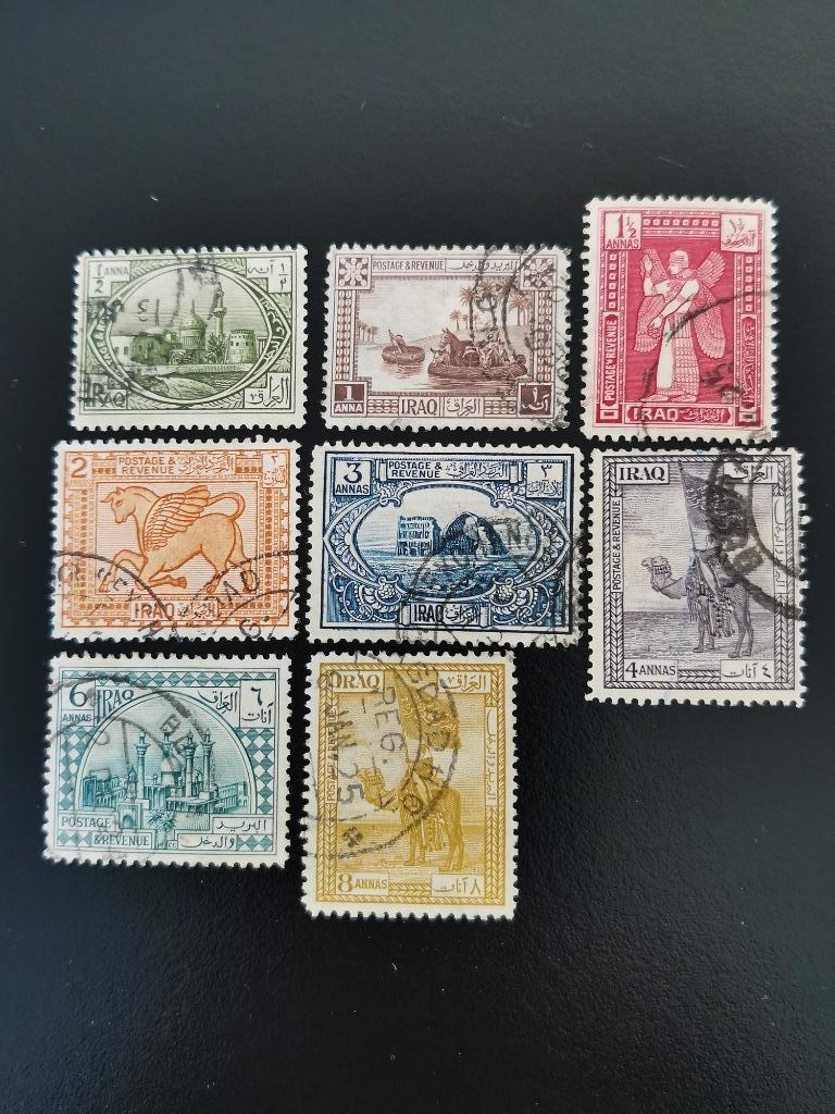 Irak 1923 - mosquée, Tigre, taureau, chameau, drapeau, Enlèvement ou Envoi, Affranchi, Moyen-Orient