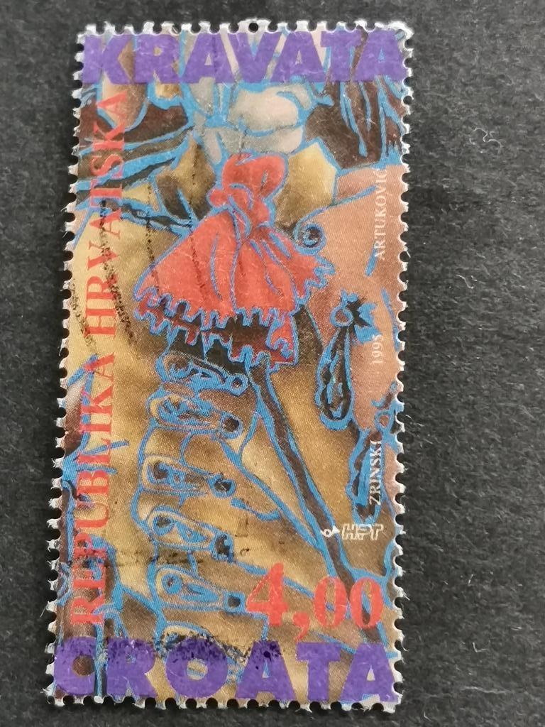 Kroatie 1995 - Kroatische dassen - 17e eeuw, Ophalen of Verzenden, Joegoslavië, Gestempeld
