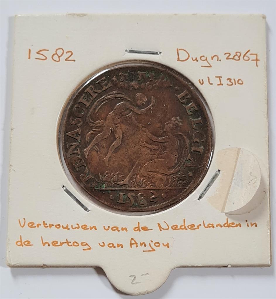 Médaille Jeton Renascere Trust Duc d'Anjou 1582, Enlèvement ou Envoi, Autres matériaux