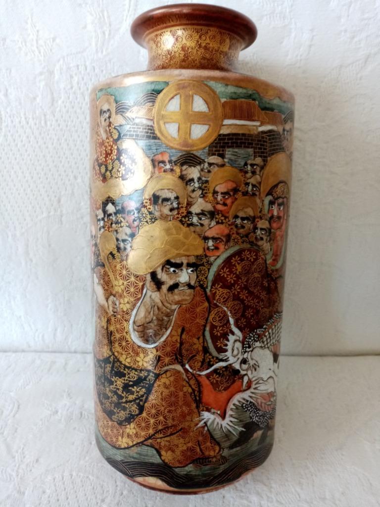 Vase rouleau Japonais Satsuma/Shoshuzan Meiji période  24cm, Enlèvement ou Envoi
