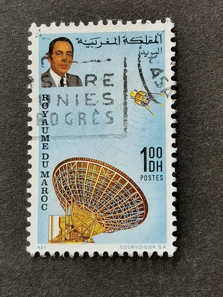 Marokko 1970 - Koning Hassan II en satellietschotel, Ophalen of Verzenden, Marokko, Gestempeld
