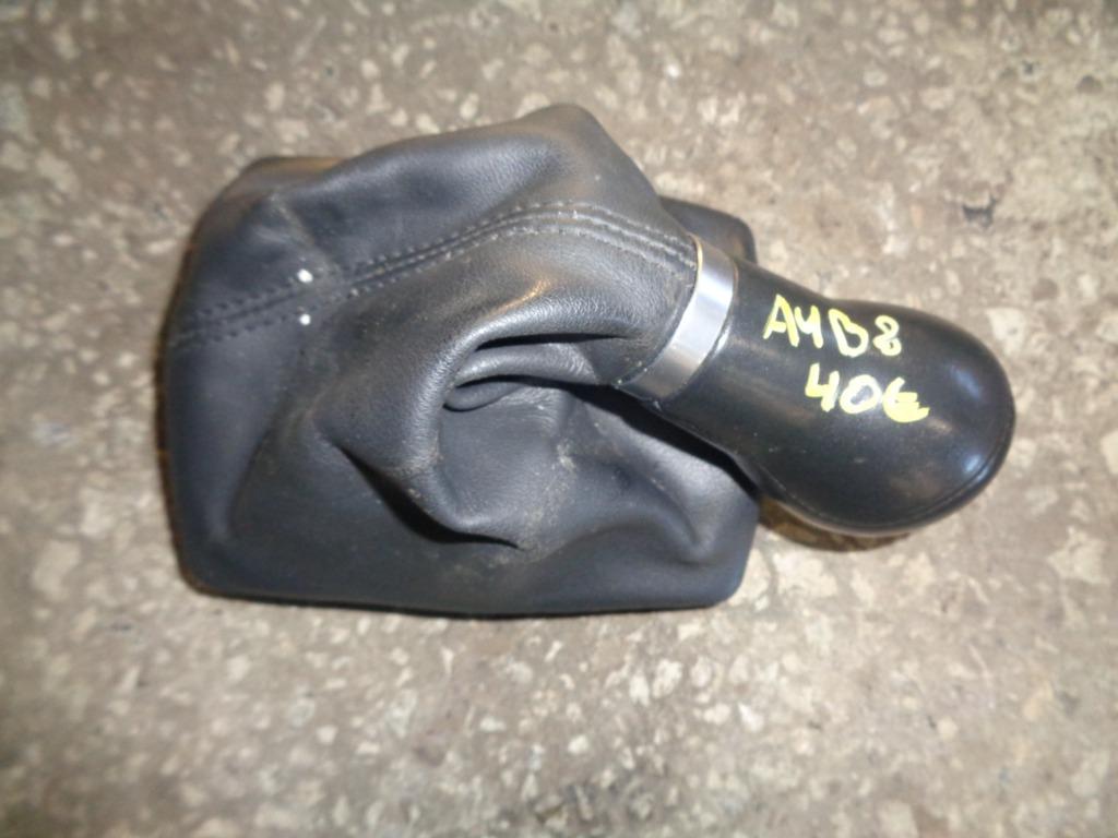 A vendre pommeau de vitesse Audi A4 B8, Autos : Pièces & Accessoires, Enlèvement, Utilisé, Audi