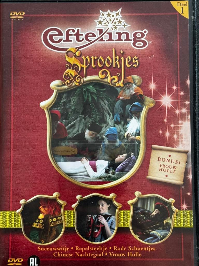 Efteling sprookjes “ Deel 1 “ DVD, Ophalen of Verzenden, Zo goed als nieuw