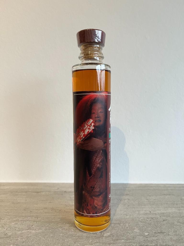 Karuizawa 1991 Noh Single Sherry Cask 19 Year Old #3206 20cl, Ophalen of Verzenden