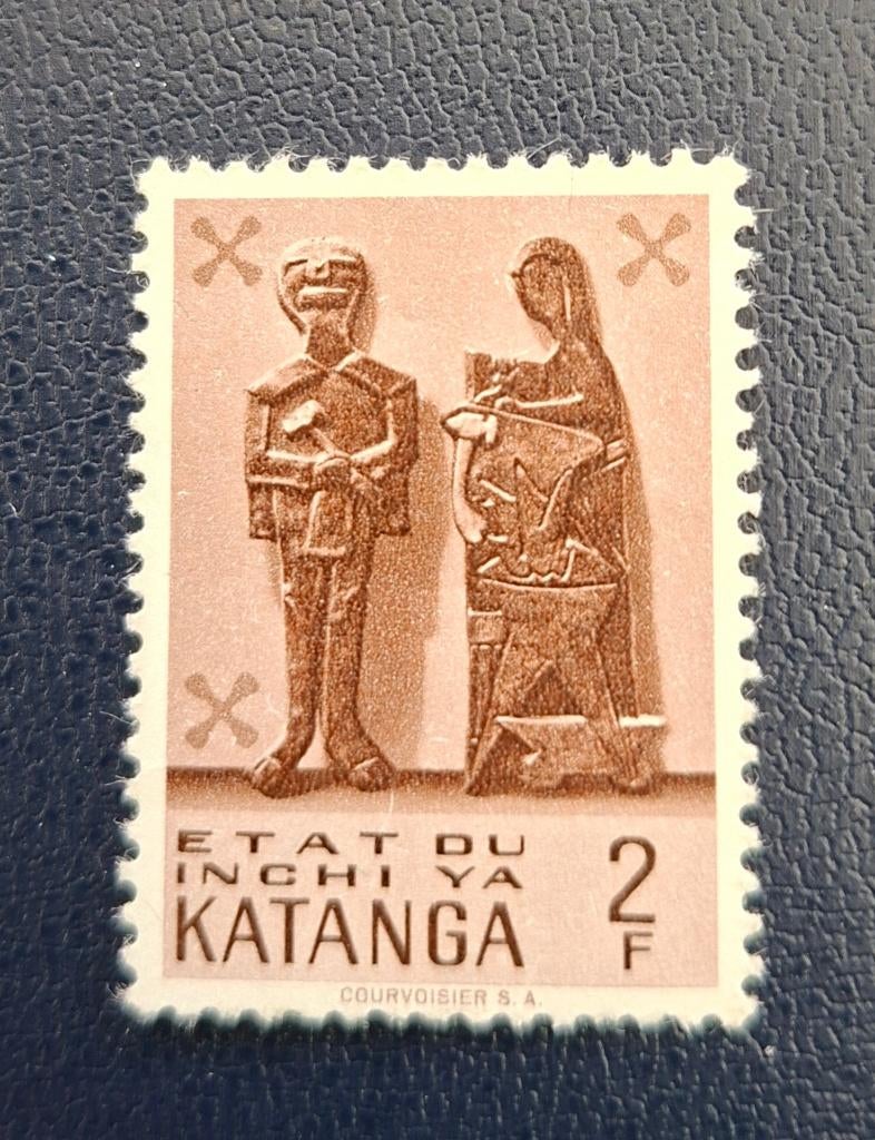 Postzegel Katanga OBP 56*, Postzegels en Munten, Ophalen of Verzenden