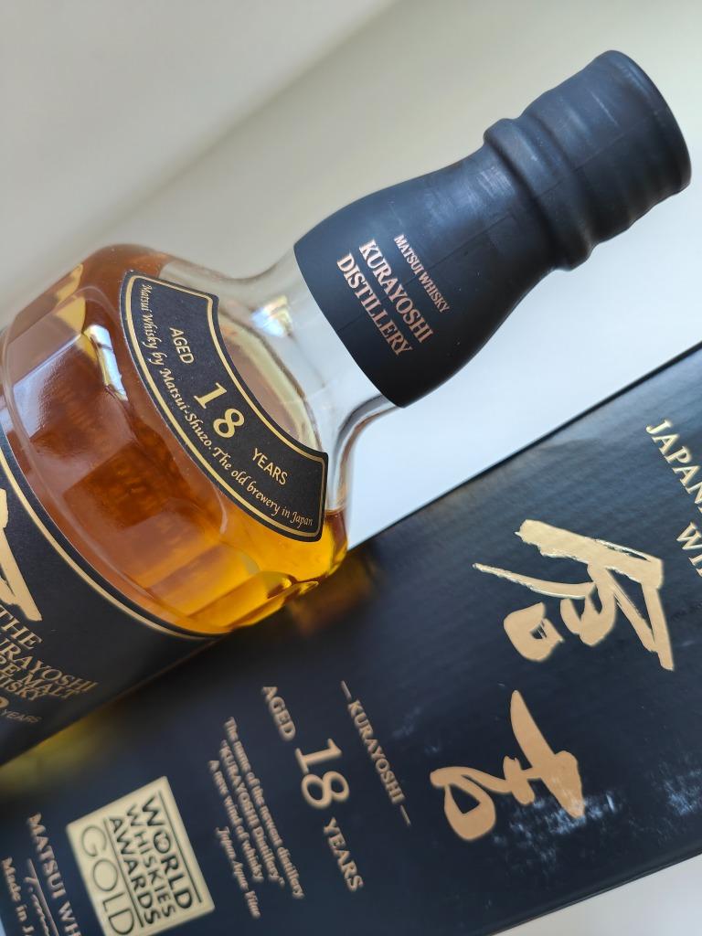 The Kurayoshi 18 Years, Matsui Whisky, World "Gold" Awards!, Neuf, Autres régions, Enlèvement ou Envoi, Pleine