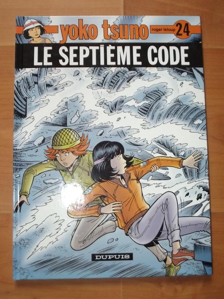 Yoko Tsuno - 24. Le septième code / EO, Enlèvement ou Envoi, Roger Leloup, Une BD, Utilisé
